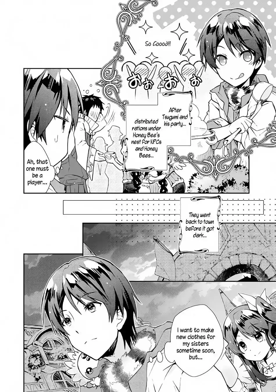 Nonbiri VRMMO-ki Chapter 20 3